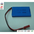 3.7V 260mAh Li-Polmer Battery